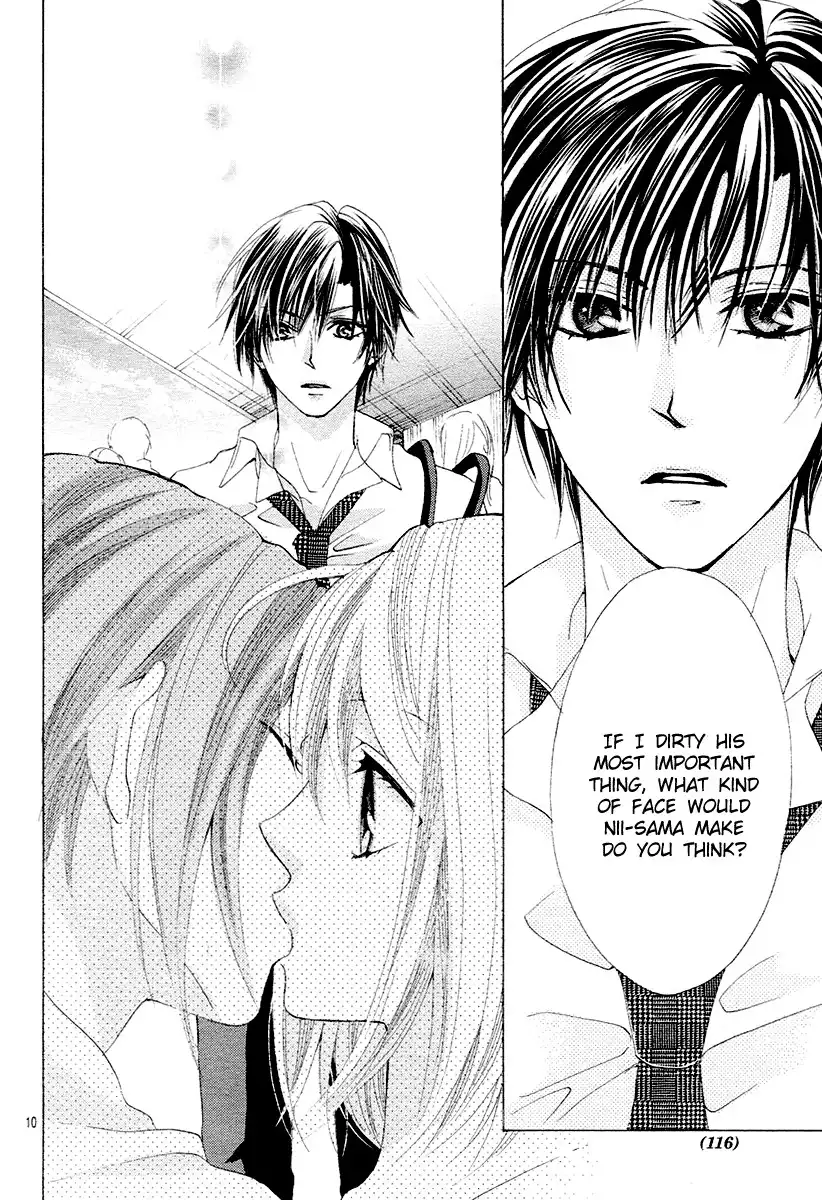Koi, Hirari Chapter 11 11